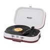 GIRADISCHI TREVI TT 1020 BT SALLY MP3 USB BLUETHOOT COLORE BEIGE